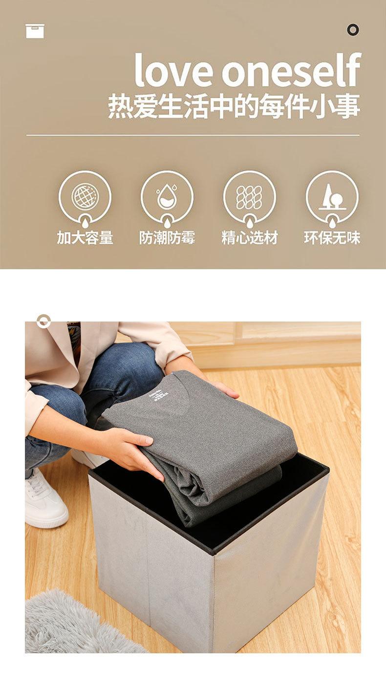 收纳箱_02.jpg