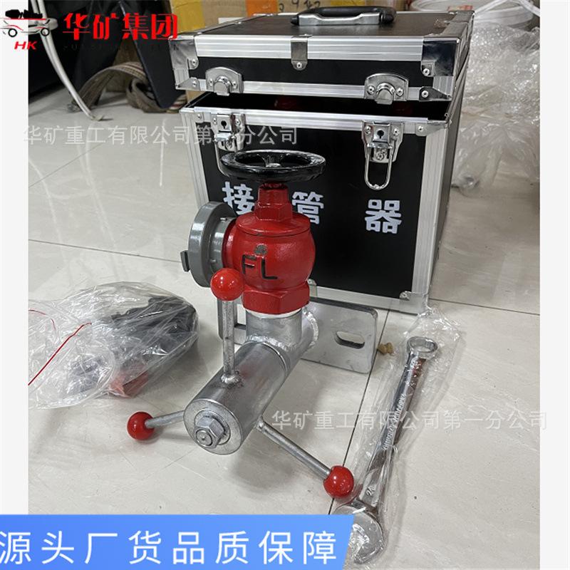 QQ截图20211103112421.jpg