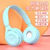 Headset Bluetooth Y08 Montado na Cabeça Transfronteiriço Macaron Dobrável Sem Fio com Cartão Bluetooth Suprimento de Fábrica