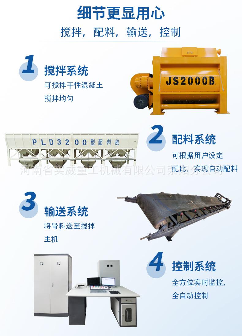 强制站1_05.jpg