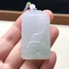 Colgante Zodiaco de Jade Tallado Jade Verde Tianshan para el Año de Nacimiento, Adecuado para los Signos del Zodíaco Buey y Tigre, Colgante de Jade Unisex al por Mayor