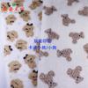 Punto de algodón ártico de doble cara con estampado de oso de dibujos animados, patrón de cachorro de perro, tela para ropa de mascotas del hogar
