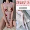 Lingerie Sexy, Role-Playing Profissional, Uniforme de Enfermeira Sexy Vazado Quente, Sedutor e Sexy, Não Precisa Tirar