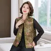 Garantia de Qualidade Seda Pura Redutora de Idade Fonte da Juventude Primavera e Outono Novo Estilo Estilo Chinês Colete para Mulheres Novo Estilo Chinês Peça Externa Colete Cardigã Moda