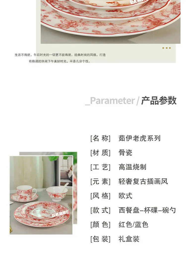 详情页_04.jpg
