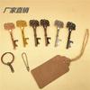 Llave de Metal Cerveza Abridor de Botellas Tres Círculos Llavero Antiguo Abridor de Botellas Vintage Regalo de Boda