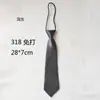 Venta al por mayor de fábrica, corbata pequeña de color sólido, corta, para mujeres y niños, bonita, decorativa, informal, accesorios de uniforme, jersey
