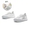Zapatillas de entrenamiento alemanas de cuero genuino con suela gruesa para mujer, nuevos zapatos casuales para aumentar la altura otoño 2026, zapatillas deportivas Cortez para mujer, zapatos versátiles para mujer
