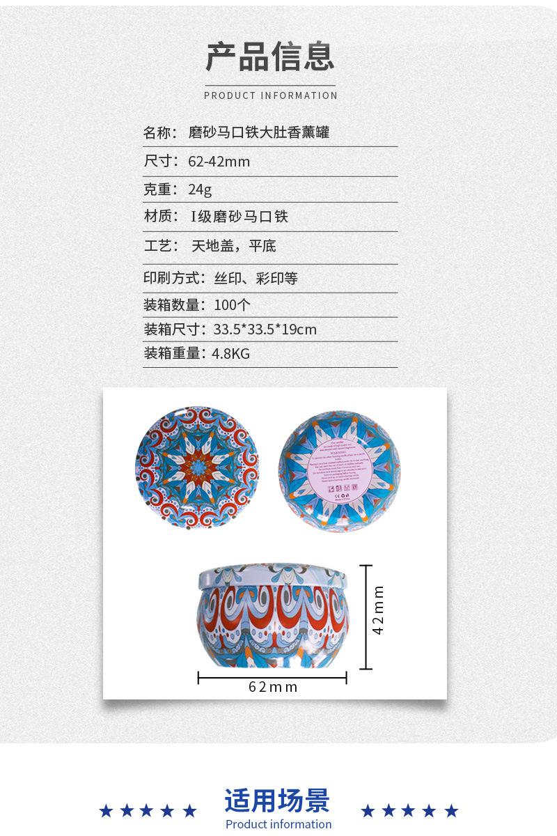 鑫鹏达新详情_05.jpg