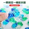 Direto do FabricanteCápsulas de Detergente para Roupa de Seis Compartimentos da Fábrica de Origem, Cápsulas de Detergente para Roupa de Cinco Compartimentos com Cores Personalizáveis, Detergente para Roupa de Quatro Compartimentos