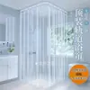 Riel para Cortina de Ducha Curvo Sin Taladro Montado en Techo Forma de U Forma de L Baño Impermeable y Antimoho