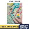 Fabricante de Shenzhen Carpeta de una sola pieza en forma de L Dibujos Animados Coloridos Impresión Mate Carpeta de una Sola Página de PP Carpeta Tipo L A4 Personalización