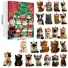 Cajas Ciega de Varias Festividades Transfronterizas, Cajas Ciega de Mascotas, Calendarios de Cócteles, Coches, Cajas Ciega con Colgante Acrílico de Solo en Casa
