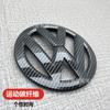 Adequado para golfe 7R alto 7.5gtiglof7mk7 logotipo preto modificado logotipo de malha chinesa logotipo da cauda dianteira e traseira