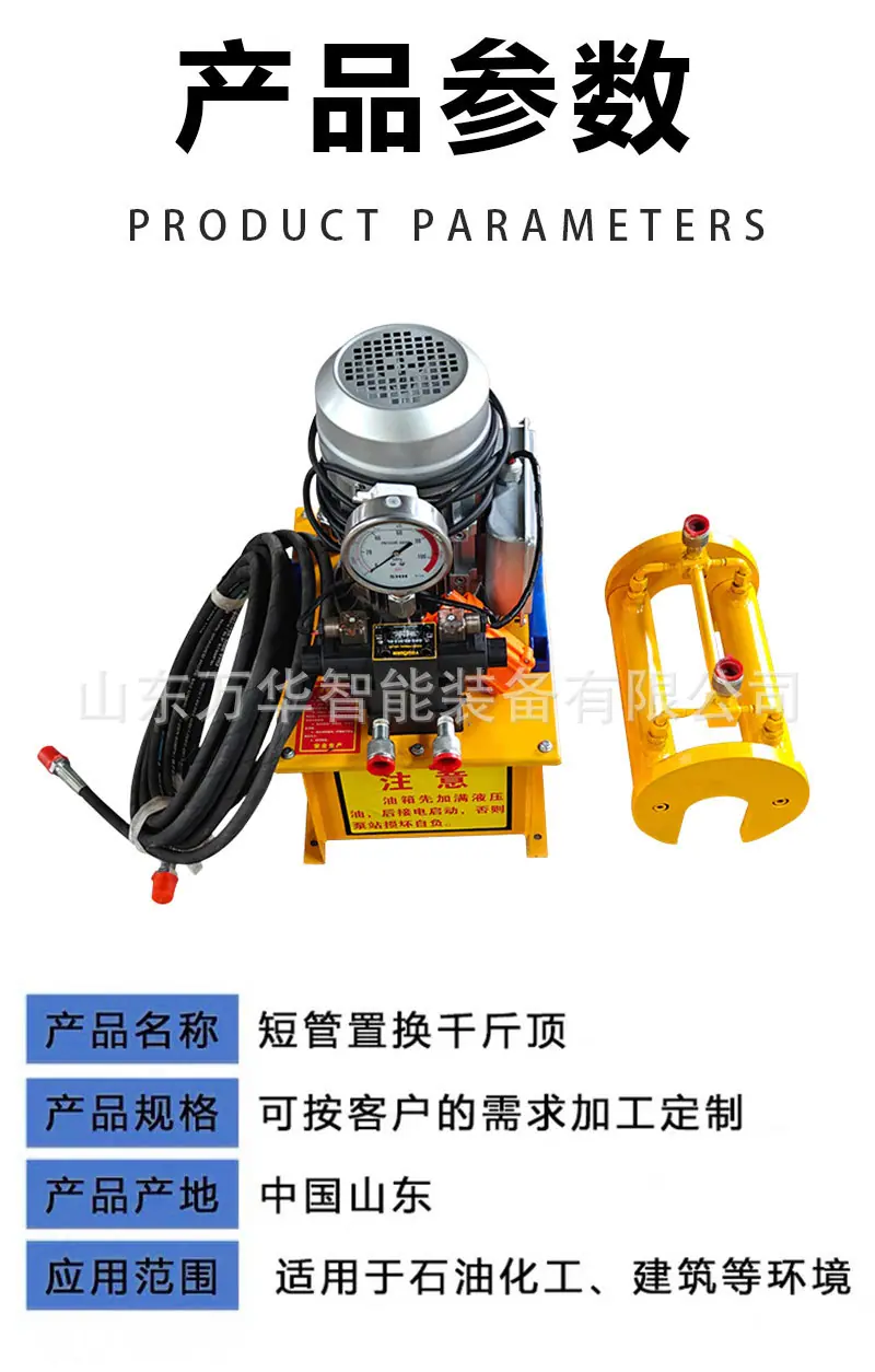 详情页_08(1).jpg
