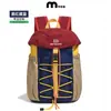 Mochila Infantil para Exteriores, Bolsa de Montañismo, Mochila Ligera para Senderismo, Logo Personalizado, Gran Capacidad, Mochila Impermeable y Resistente al Desgaste