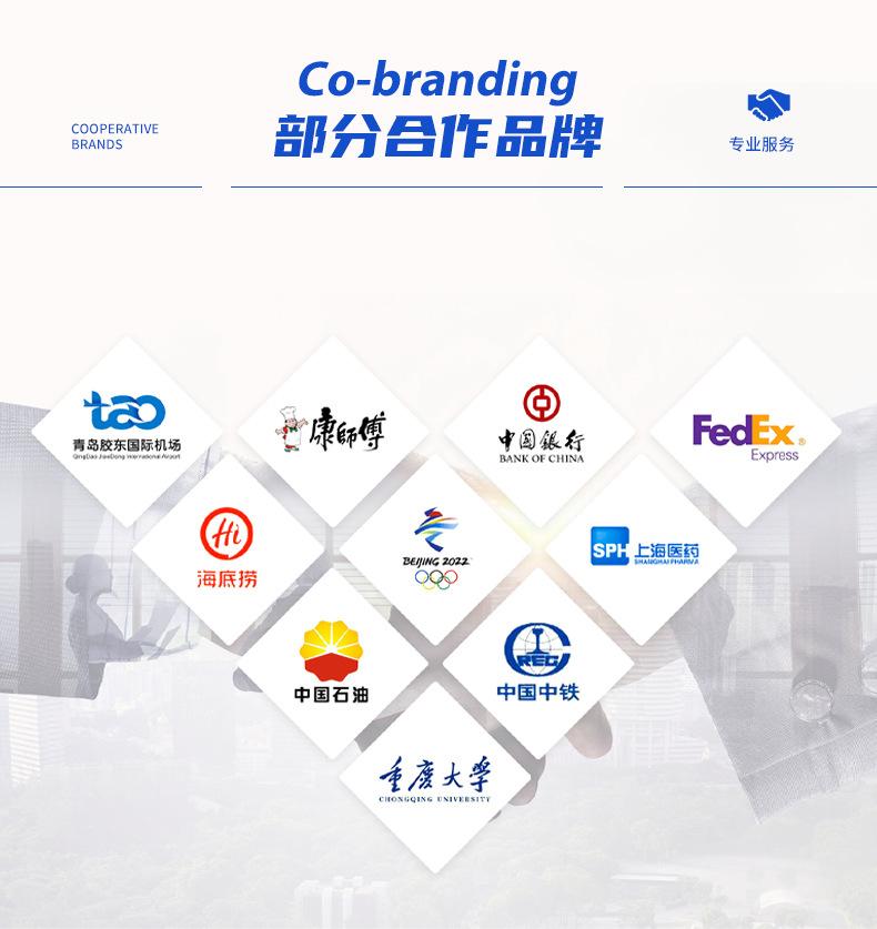 1688首页改详情_07