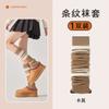 Calcetines blancos calcetines apilados otoño e invierno con pantalones de tiburón botas de nieve pierna calcetines de tubo grueso cálidos de invierno para mujer