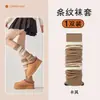 Calcetines de punto holgados a rayas para mujer, (xueyuan feng - estilo académico), calcetines antibacterianos, que no hacen bolitas, largos, para estilizar las piernas, calcetines Zhuji