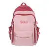 Mochila Escolar Estilo Americano para Estudiantes, Mochila Retro Simple y Rústica para Computadora, Gran Capacidad, Diseño de Nicho, Mochila Multicapa con Bloques de Color