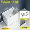 Nova Pia de Mop para Varanda Cerâmica de Guangdong Pia de Mop Lavatório Banheiro Piso Suporte Doméstico Bacia de Mop
