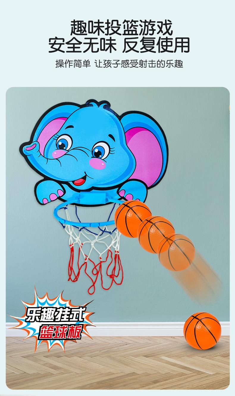 篮球板-2_02.jpg