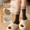 Calcetines de felpa cálidos de lana de visón para otoño e invierno, calcetines de tubo para niños, lana fina, dulces, lindos, afelpados, cálidos, de cintura alta
