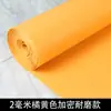 Tapete vermelho colorido cinza laranja amarelo verde roxo claro azul céu branco preto rosa verde café abertura descartável casamento
