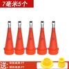 Bico de Cola de Aço Inoxidável para Processamento e Personalização, Bico de Cola Acabado Integrado Destacável, Cola Estrutural, Silicone para Vidro, Bico de Cola Universal