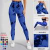 Calça de Yoga Tie-dye Sem Costura Transfronteiriça para Mulheres, Roupa de Yoga Tie-dye, Legging Esportiva Estampada de Cintura Alta Levanta Bumbum