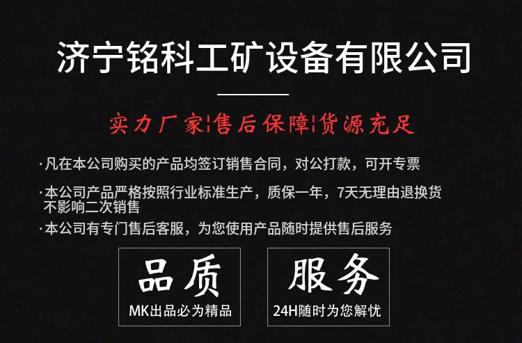 WSZ1.5井下瓦斯杖瓦斯气体采集器 全铜镀锌 伸缩方便 瓦斯探杖