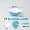 Bol Cónico para Fideos Bicolor de Melamina, Bol Grande para Sopa Especial de Restaurante de Fideos Imitación Porcelana, Bol Grande Comercial para Hot Pot Picante y Fideos de Caracol
