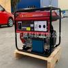 Generador de gasolina Kaihuicheng EC7000 de 6,5 kW, monofásico, 220 V, portátil, para coche, generador de vapor