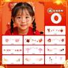 Maquillaje Facial Infantil Año Nuevo Pegatina Color Impermeable Rico Carpa Amor Mahjong Nudo Chino Fortuna 2025 Nuevo