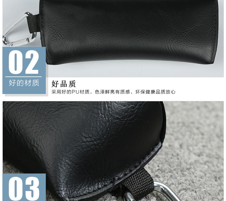 眼镜盒详情_08