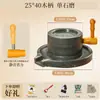 Molino de Piedra Pequeño Retro para Uso Doméstico, Molino de Piedra Hecho a Mano, Plato de Molienda de Piedra para el Hogar, Mini Molino de Piedra para Uso Doméstico, Fabricante de Leche de Soya y Tofu