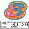 Conta Marca Jardim de Infância Infantil Patch de Tecido Desenho Animado Patch de Tecido Acessórios de Roupa Bordado Digital Pequeno Aplique