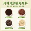 Salsa para Saltear Zhongjing Nongjia Salsa Casera para Saltear Salsa Nongjia Chile Carne Salteada No Picante Catering Comercial