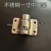 Bisagra de Acero Inoxidable para Compartimento de Camión Accesorios de Bisagra Puerta Trasera de Furgoneta Bisagra de Puerta con Cerradura 304
