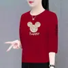 Comércio Eletrônico Transfronteiriço Comércio Exterior Camiseta de Sete Mangas Feminina Mãe de Meia-Idade Elegante Redutora de Idade Top Solto Emagrecedor