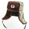 Insignia de la Unión Soviética Gorra Lei Feng Camuflaje para Exteriores Resistente al Frío Acolchada Gruesa del Noreste con Forro de Lana Gorra de Algodón Cálida de Invierno para Hombres y Mujeres con Protección para los Oídos