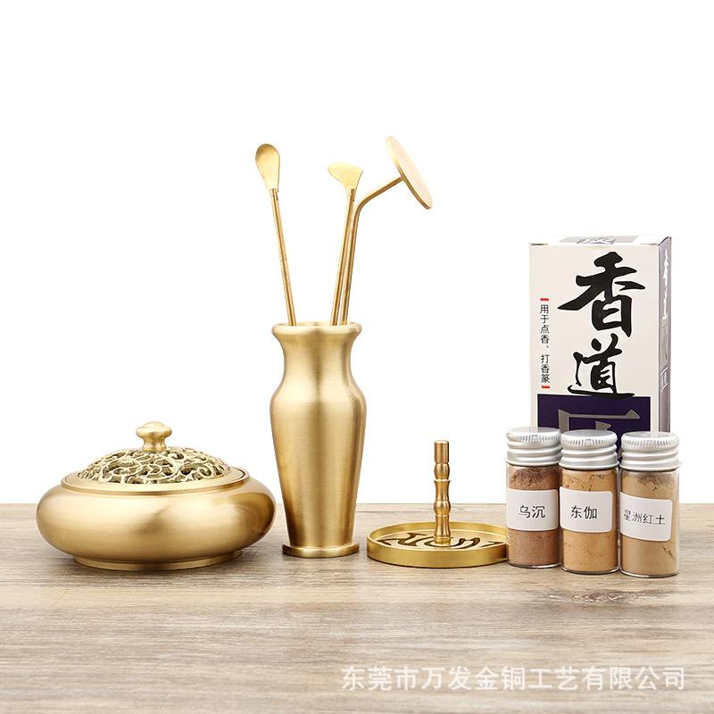 香具(八件套)1.jpg