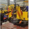 Excavadora Hidráulica Multifuncional para Minas de Carbón, Excavadora Hidráulica Mwd2.6/0.12Ls Fácil de Operar para Minas de Carbón