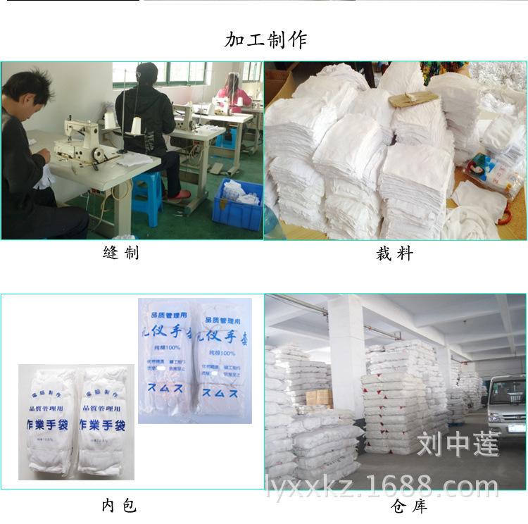 2501890428_1087579268