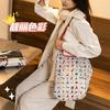 Bolso Dopamina Dibujos Animados Lindo Color Contrastante Bolsa de Cosméticos Hombro Gran Capacidad Bolsa de Almacenamiento Bolsa de Compras Bolsa de Playa