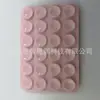 Ventosa de silicone dupla face para celular transfronteiriça 24 ventosas quadradas de silicone autoadesivas suporte para celular preguiçoso
