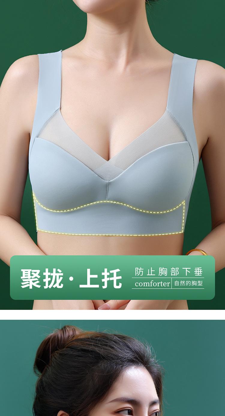 俏莱妮_06