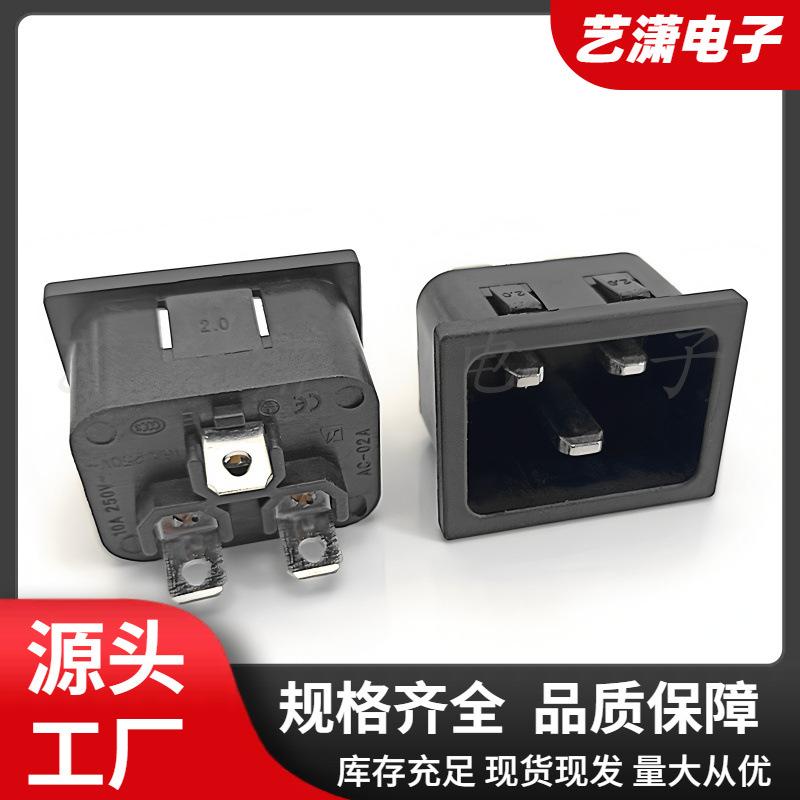 大泽工具_20251029213241