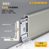 Zócalo de aleación de aluminio hebilla estilo americano lujo ligero metal engrosado acero inoxidable zócalo esquina de pared de ladrillo de porcelana pegatina tira de cierre