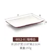 Plato de melamina para calentar alimentos, vajilla de plástico similar a la porcelana, plato rectangular, plato creativo para barbacoa de autoservicio con plato comercial.